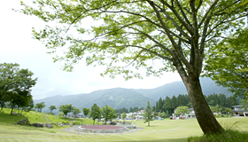 Ichirino Park