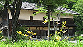 Le musée du folklore Hakusanroku