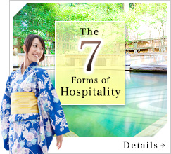 The 7 Forms of Hospitality　Details
