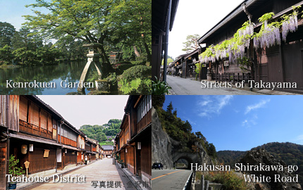 Kenrokuen Garden  Streets of Takayama  Teahouse District  Hakusan Shirakawa-go White Road  Shirakawa-go